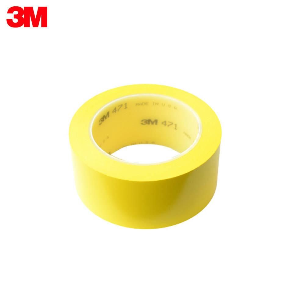 3M 471 바닥라인 테이프 50mm x 33M 황색