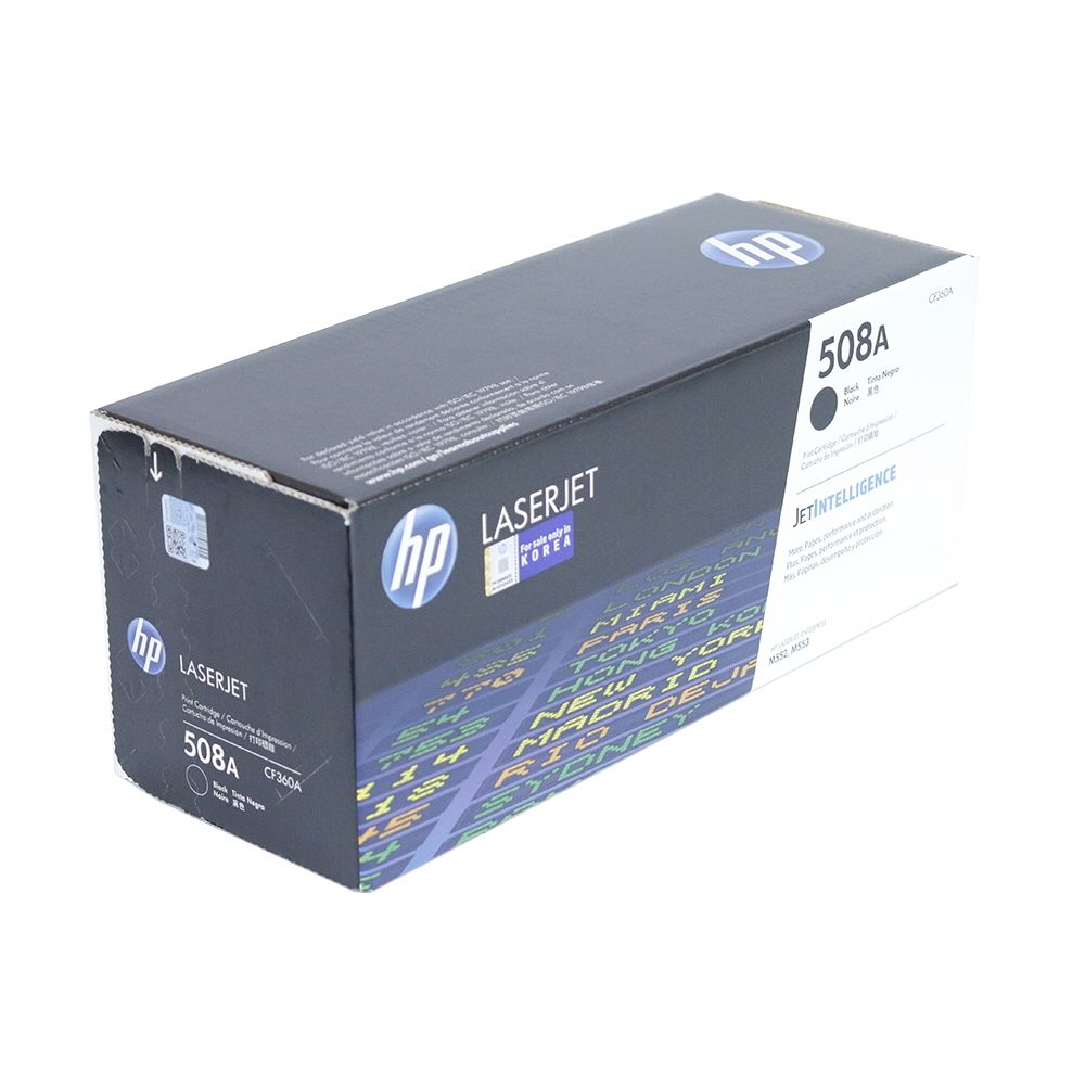 Color LJet Enterp M577z HP 정품토너 CF360A 검정