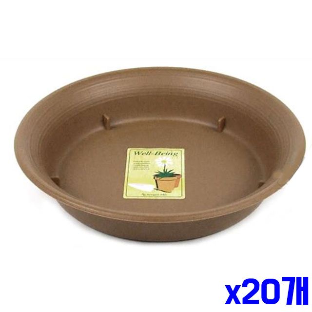 3호 x20개 화분받침대 원형 색상랜덤 지름20cm 다육이