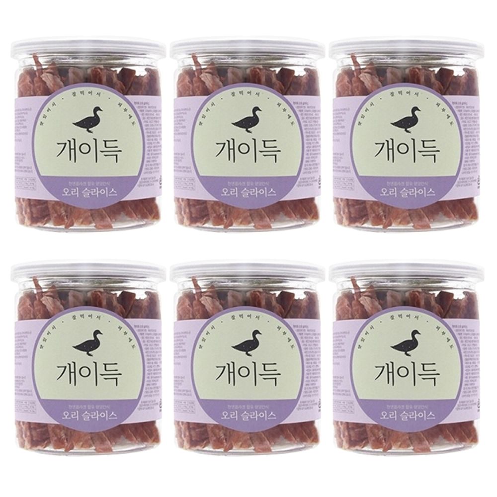 강아지 오리슬라이스 200g 6P 반려견 육포 훈련 간식