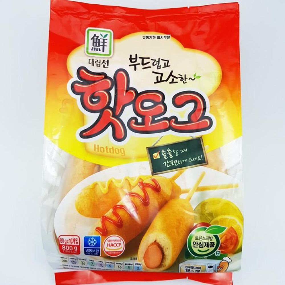 IN558 뉴 핫도그 800g