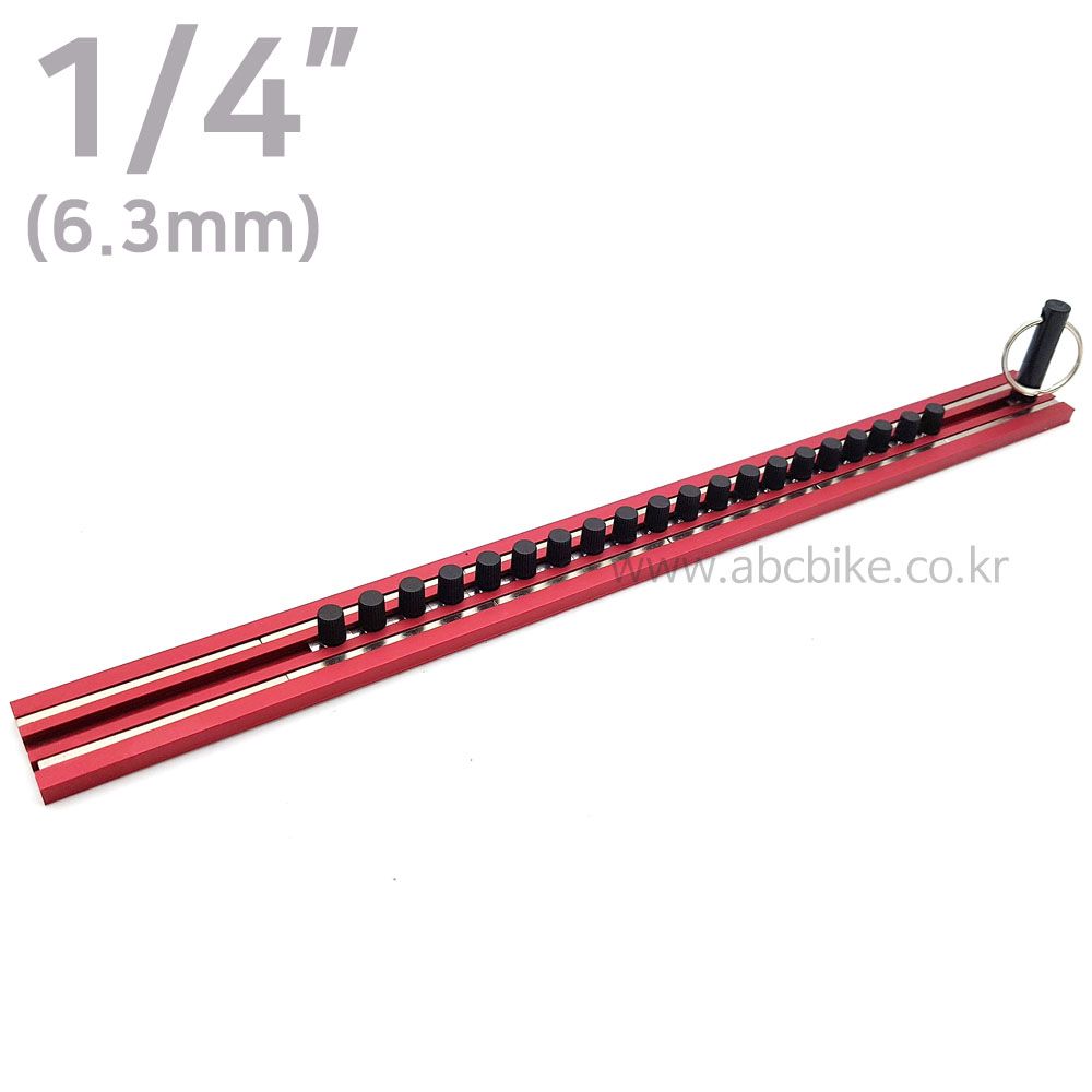 6.3mm 마그네틱 원형 .소켓홀더 소켓트레이 20개꽂이
