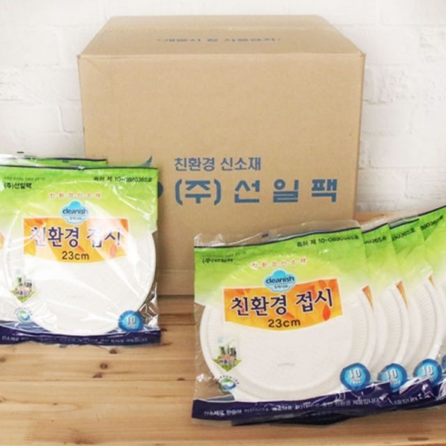 BOX 크리니쉬 접시 (23cm) 1000개입 일회용접시