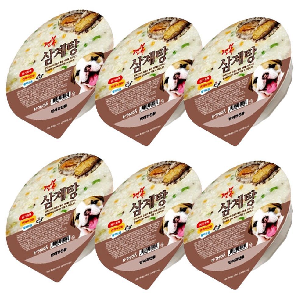 강아지 삼계탕 전복 일상 120g 6개입 1P 보양식 영양