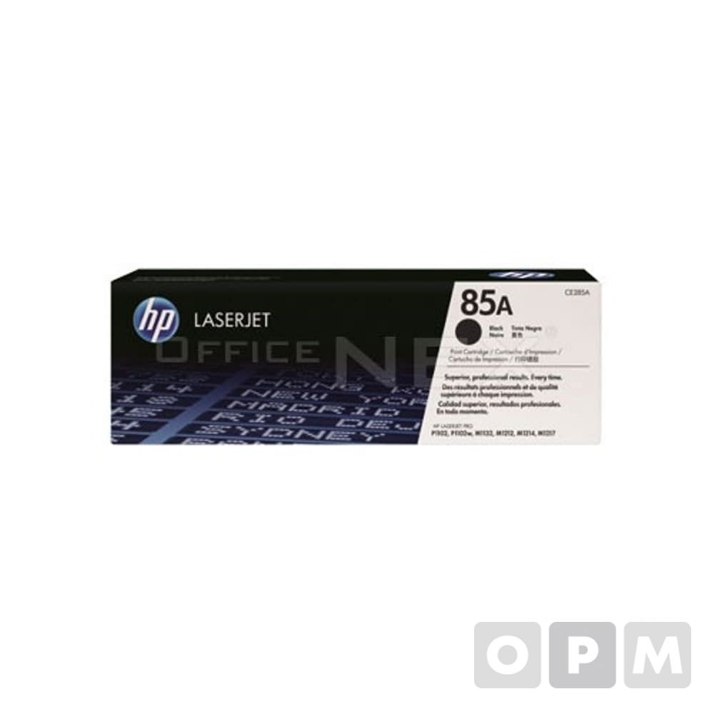 HP 토너 CE285A/검정/1600매/1EA