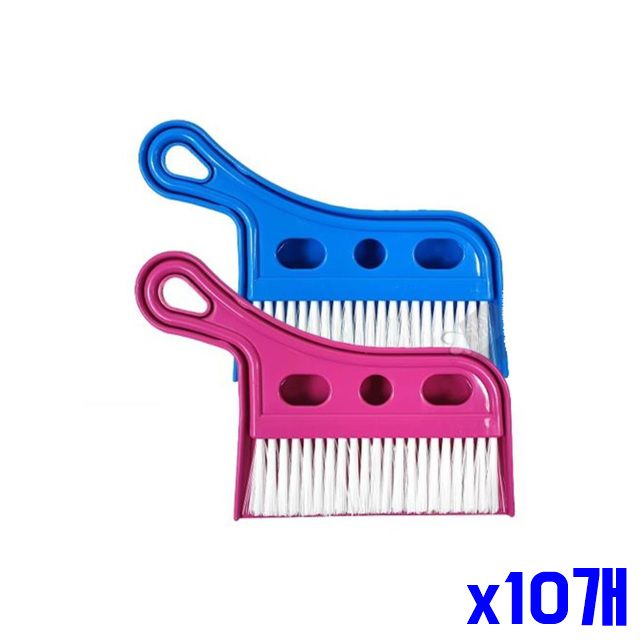 빗자루 일체형 쓰레받이 x10개 청소용품 미니 세트