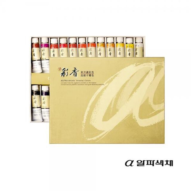 알파 채향 동양화물감 15ml 24색