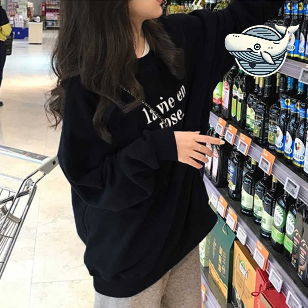 편안한 배색 오버핏 긴팔 티셔츠 데일리 캐주얼