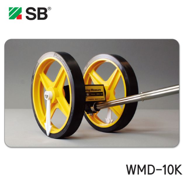 에스비 SB 워킹메이저 WMD-10K 워킹카운터 워킹바퀴자