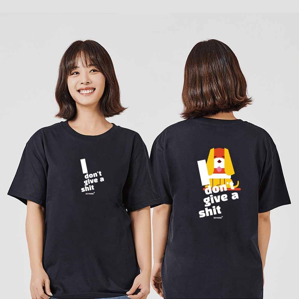 강아지C2 반팔티 라운드 가족티 커플티 단체티 동호회