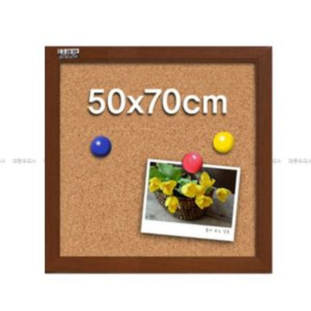 자석 콜크게시판 50x70cm 코르크 게시판