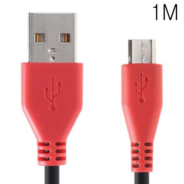 3배 빠른 마이크로 5핀 To USB 고속충전 케이블 1M