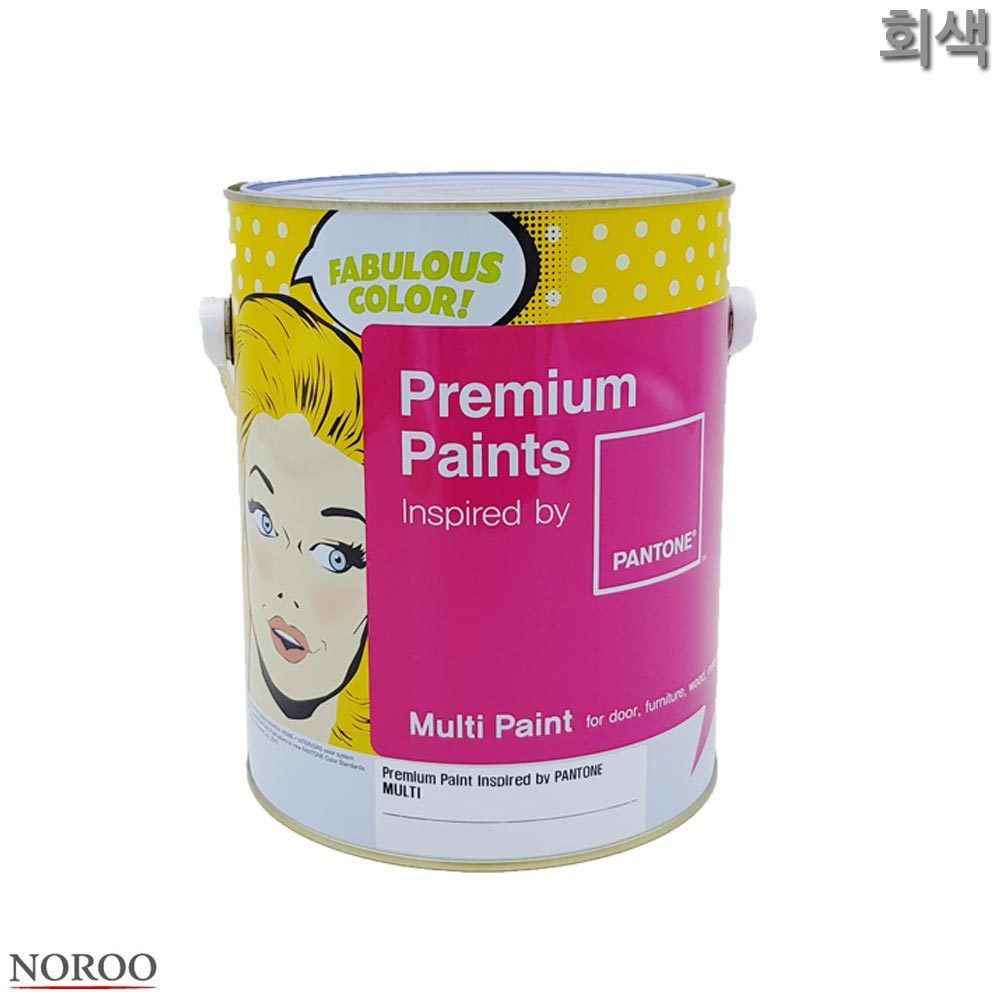 4L 멀티용 페인트 무광 수성 회색 4종