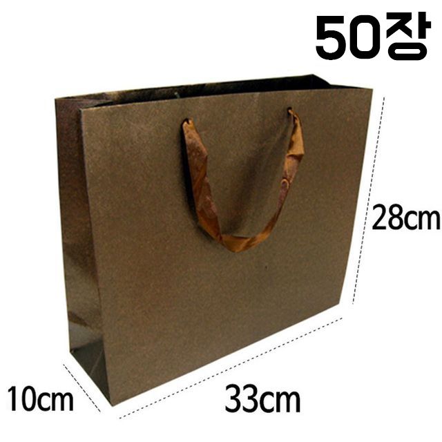 아이티알,LZ 밤색 코팅 쇼핑 백 포장 스승의날 어버이날 50P