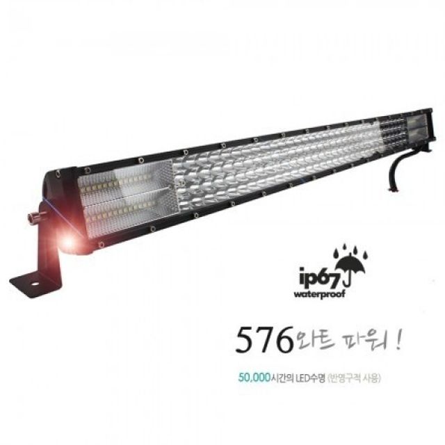 직진성 본품 나이트코어 헌팅라이트 NEW P30 LED랜턴