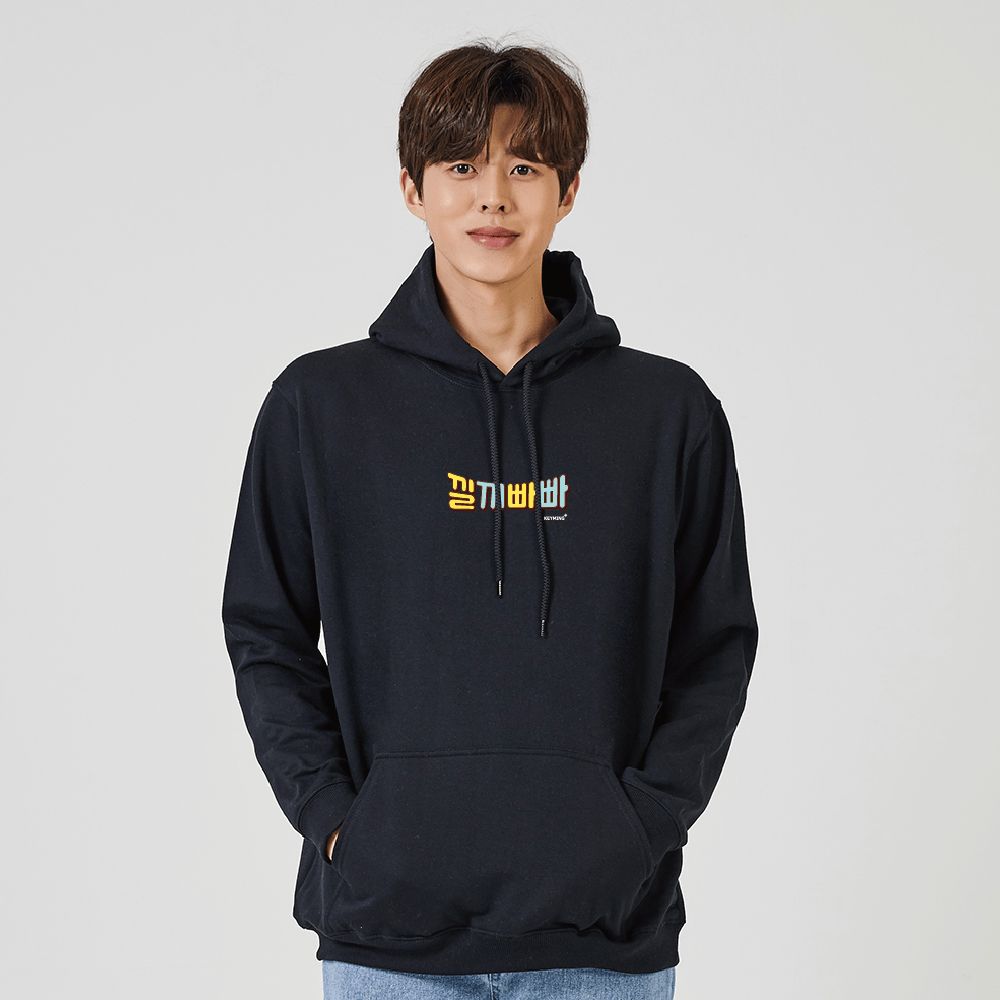 키밍 낄끼빠빠 귀여운 맨투맨 후드 코믹한티