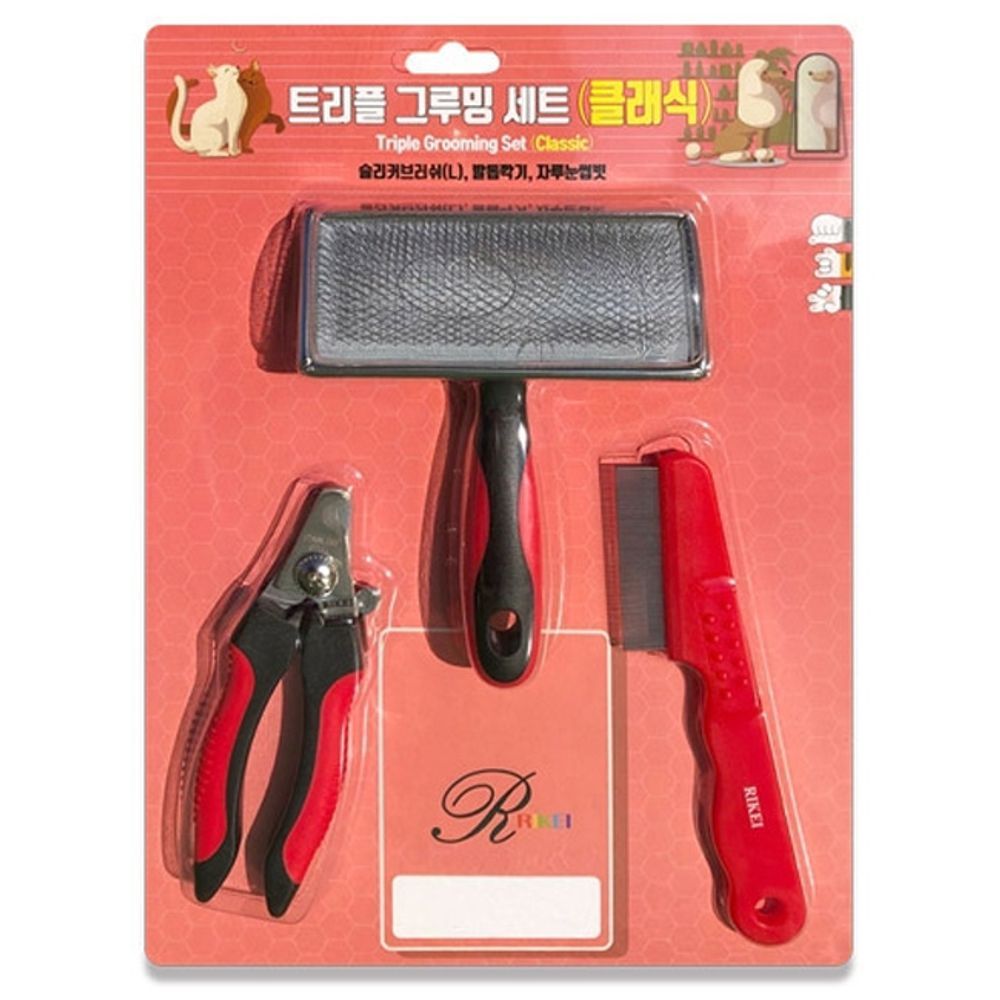 강아지 일반 3종 일상 그루밍세트 1P 고양이 털관리