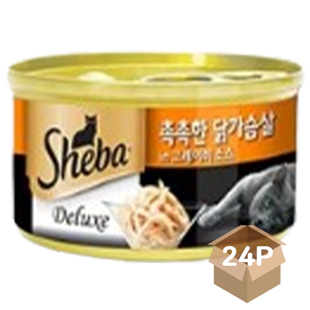 고양이 습식 캔간식 닭가슴살 85g 24P 영양 통조림