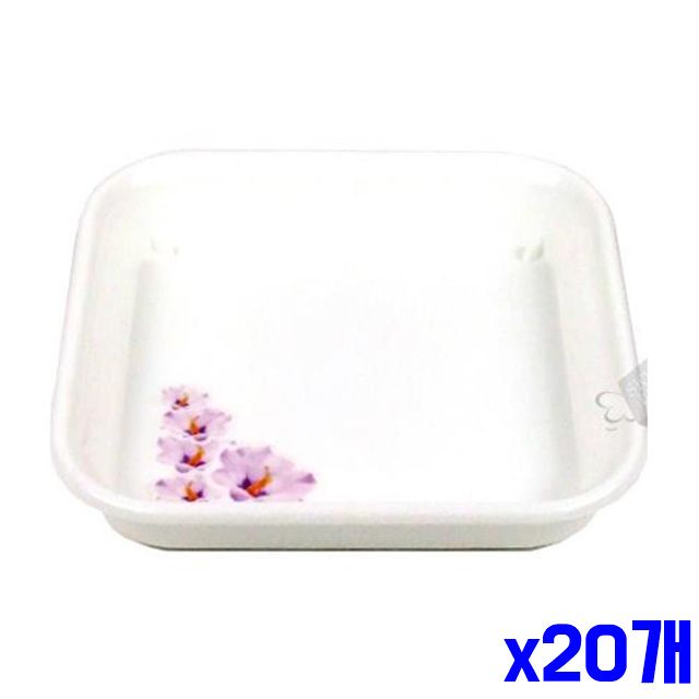 x20개 물받이화분받침 정사각 화분받침 14x14x2.5cm