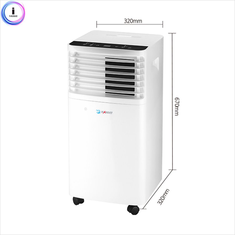 이동식에어컨 7평형 HV-9000BTU