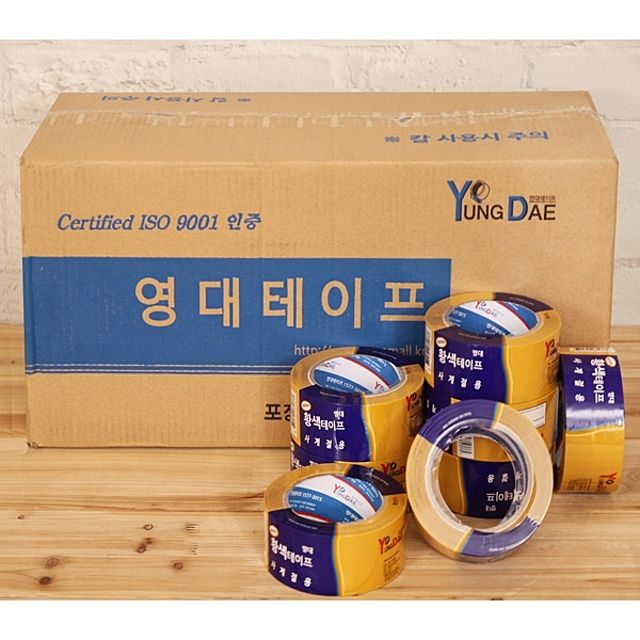 (BOX)영대황색불투명테이프(48mm_50m)/50개입