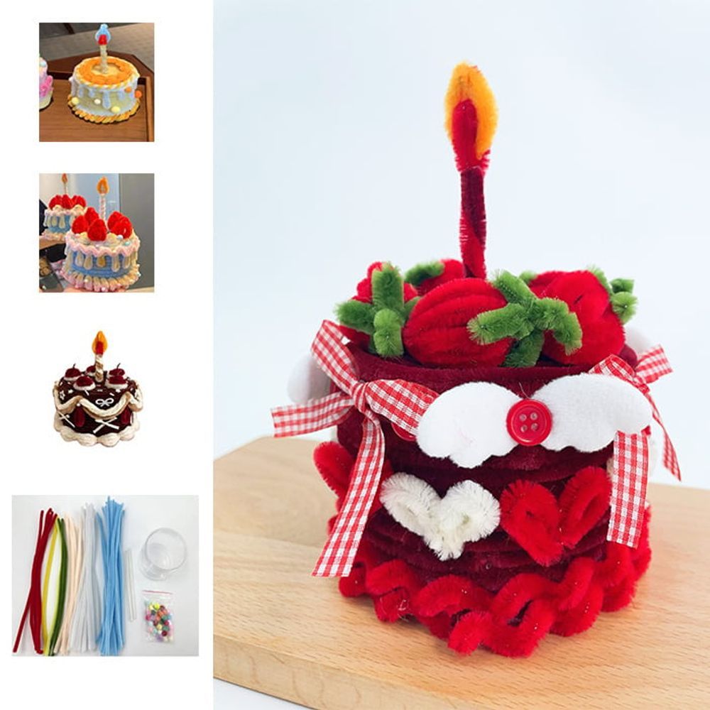 DIY 패키지 케이크 기본 재료 데이 수납함 생일선물