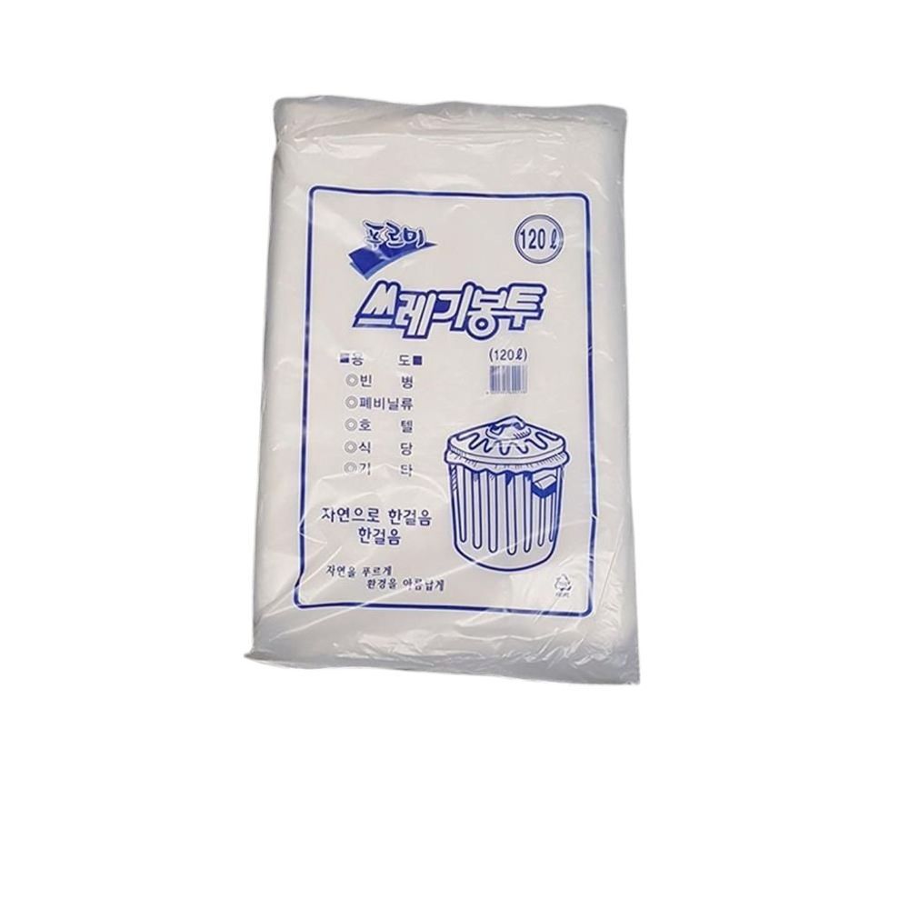 쓰레기봉투 120L 흰색 왕대 푸르미 50매 - 식자재