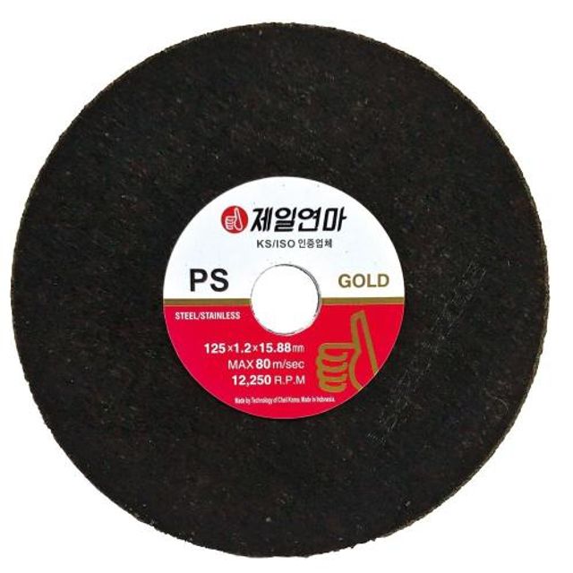 P1914496-PS 제일연마절단석(박형) 50장 (PS GOLD)1