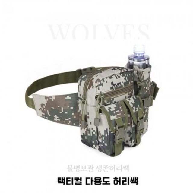 택티컬 물병보관 다용도 WOLVES 600D재질 블랙 MTW허