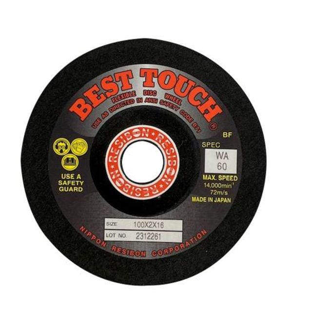 SBT-4 레지본옵세트(플렉시블) 20장 A/WA 100mm (4)