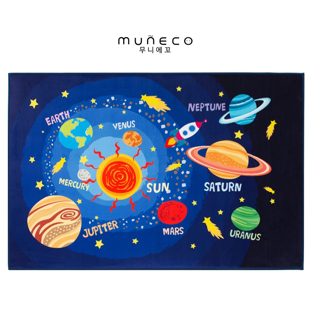 MUNECO SOLAR 극세사 아이방러그 플레이러그