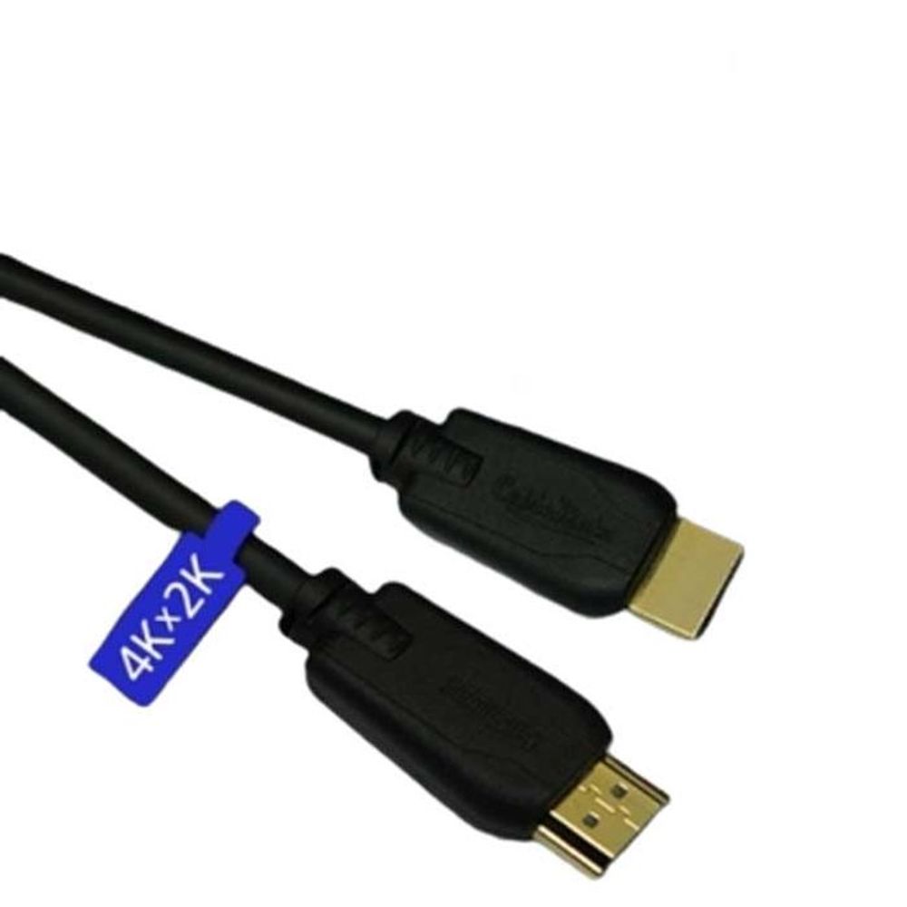 HDMI 2.0v 기본형 골드 케이블 20미터 3D 4K2K UHD