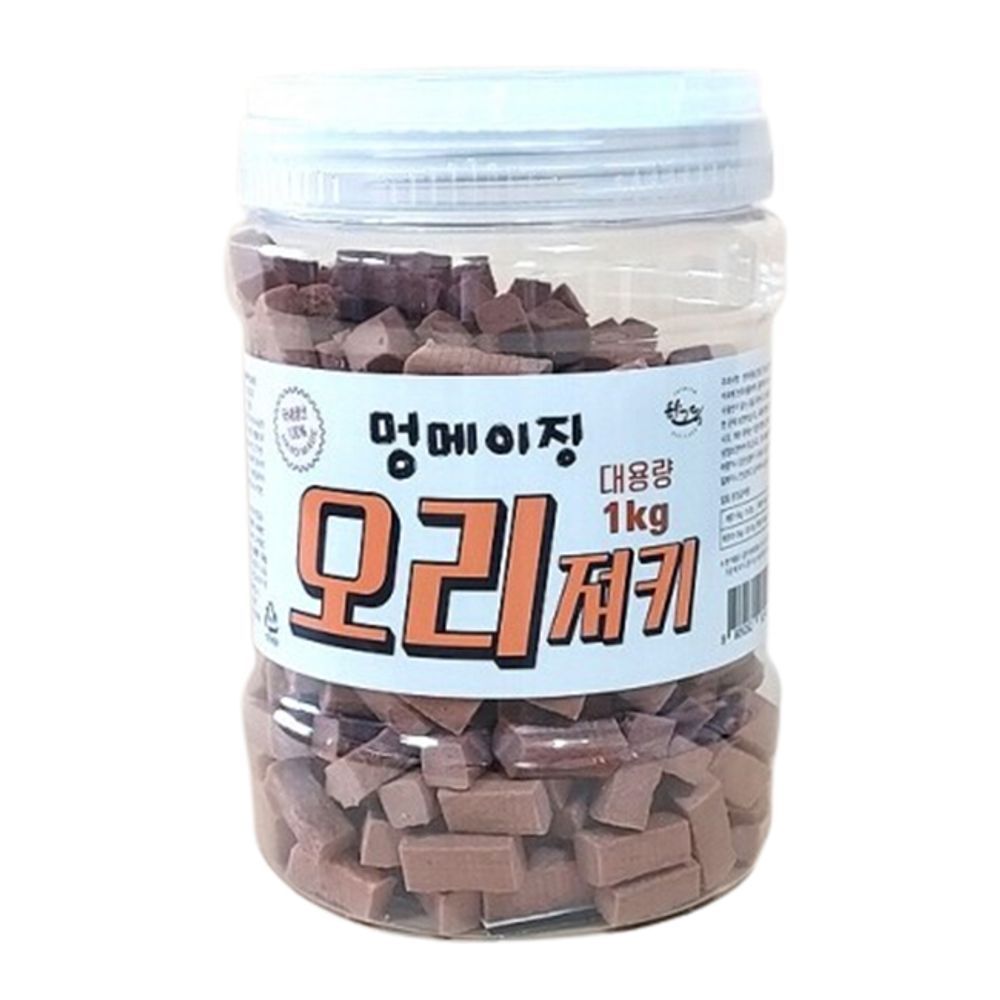 강아지 1kg 멍메이징 데일리 오리져키 반려견 추천 간