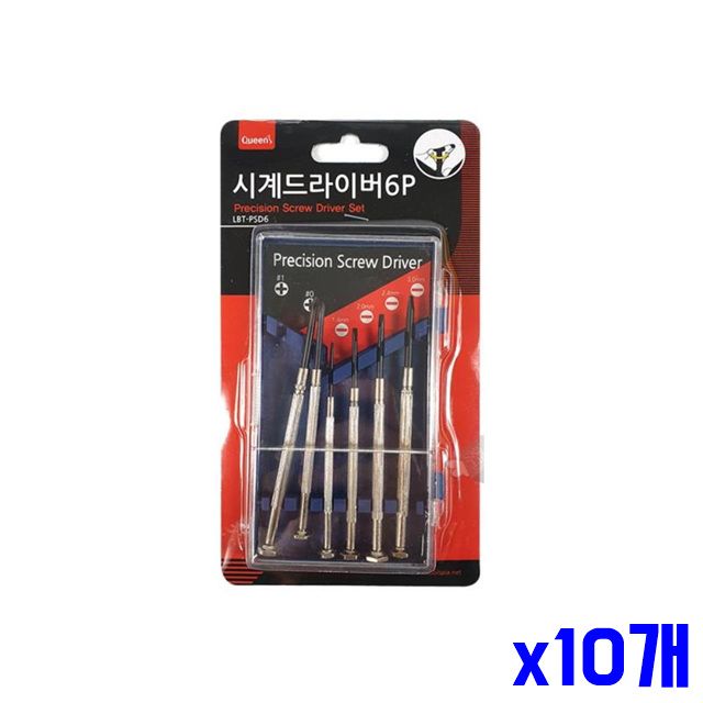 드라이버 x10개 시계 6P 작업드라이버 정밀작업용 드