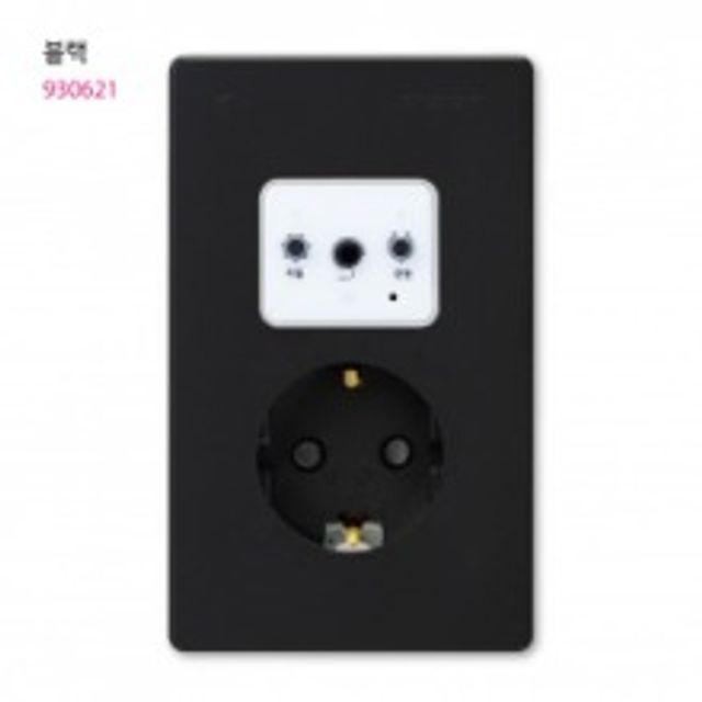 V) 대기전력 자동차단 콘센트 1구 블랙 진흥전기