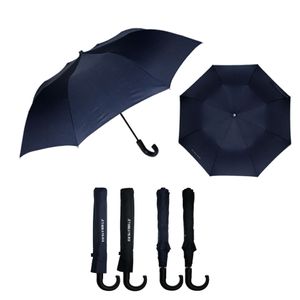 아이티알,NE 고급 폰지 2단 곡자핸들 우산 (택1) 방풍 휴대용 단색