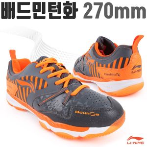 아이티알,LZ 리닝 배드민턴화 남성 신발 트레이닝 운동화 270mm