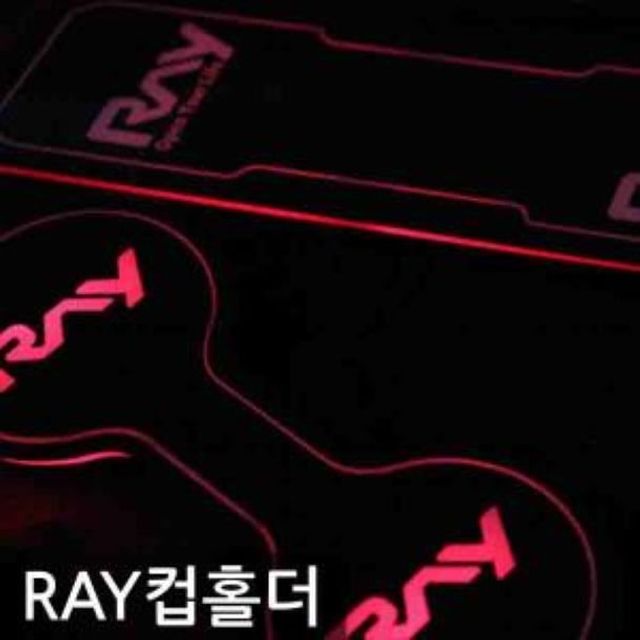 차량용품 RAY 컵홀더 플레이트