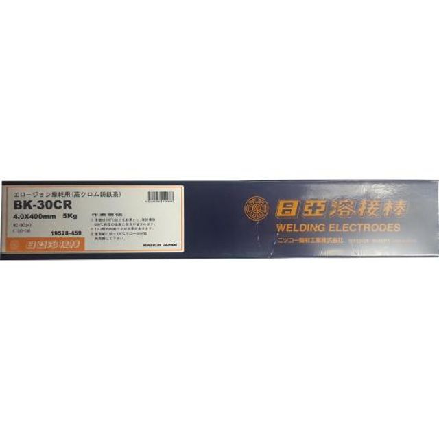 니치아 표면경화육성봉 BK-30CR (5.0mm) BK-30CR 5K