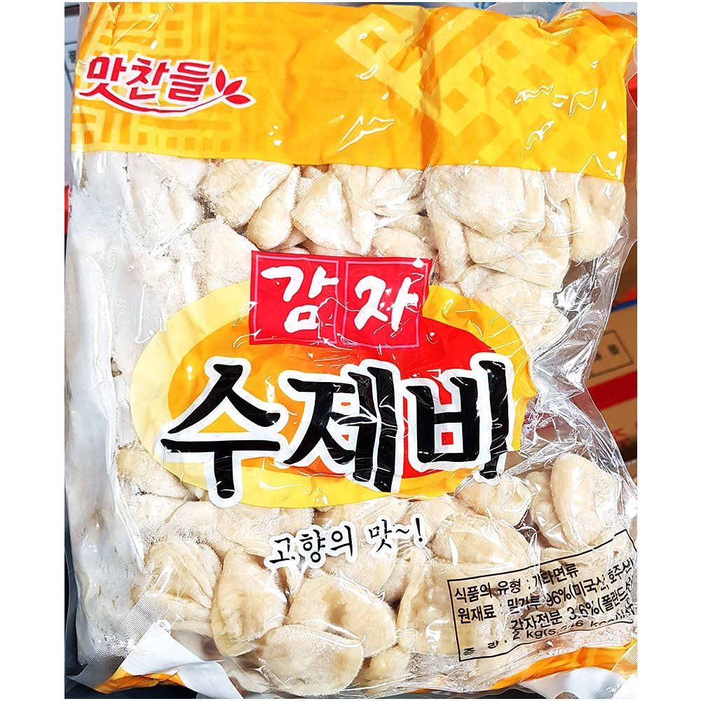 업소용 식당 식자재 주방 재료 백미 감자수제비 2kg