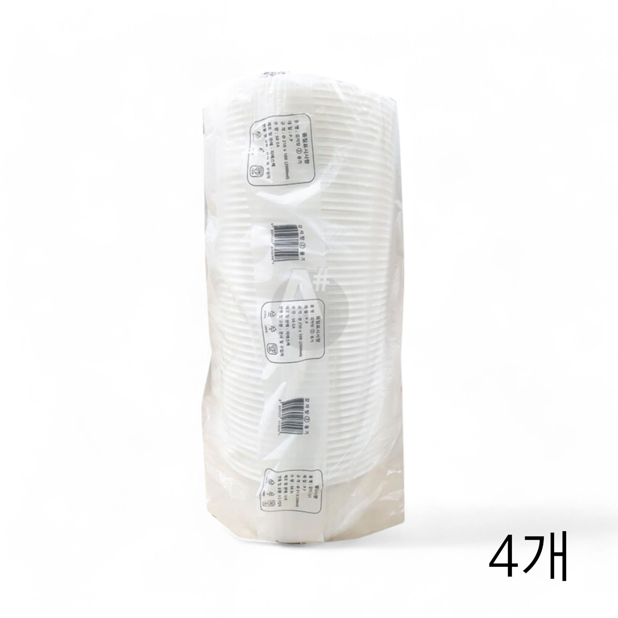 GS 감자탕 일회용기 2번 210X100mm 50입 X4개 업소용