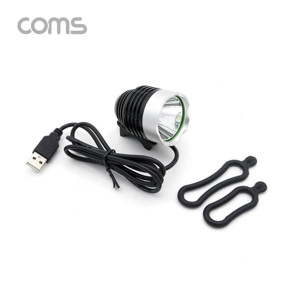 Coms USB 램프(UV LED) 3단 조절