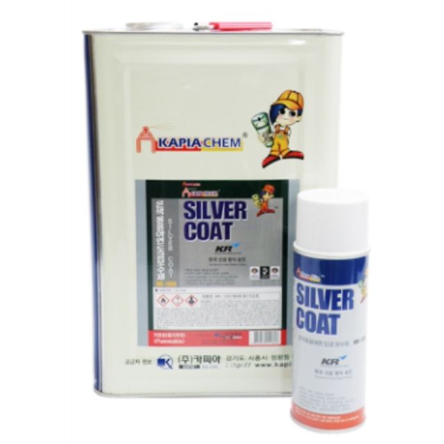 은색용융아연도금보수제 (4 EA) 4L MX-1000