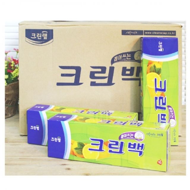 BOX 크린백 (30x45cm) 300매 12개입 위생백 비닐백