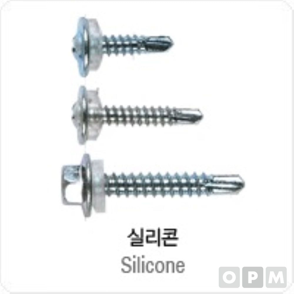 방수피스(실리콘) 463-5875 10EA