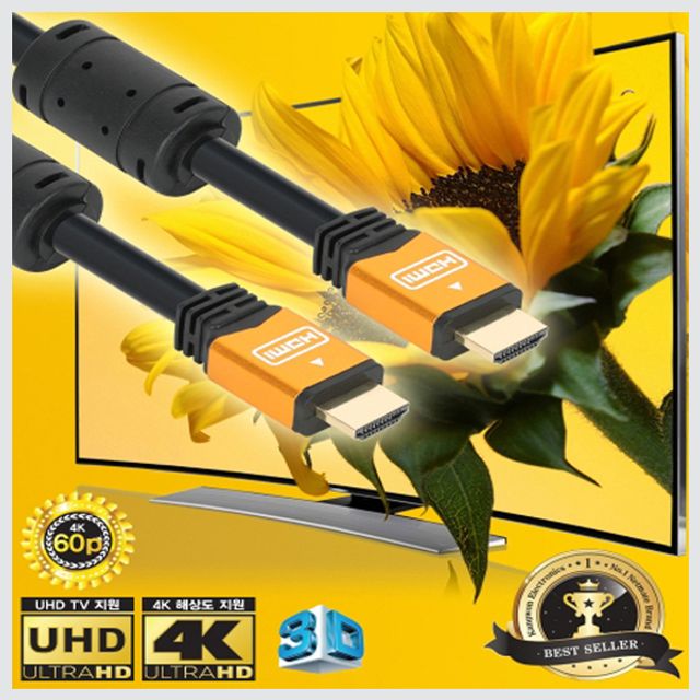 HDMI 2.0 8K/4K해상도지원 60Hz HDMI 메탈케이블 10M