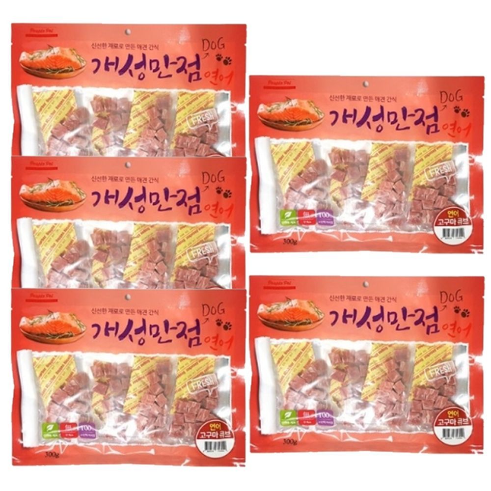 강아지 고구마 연어 일상 큐브 300g 5P 반려견 육포
