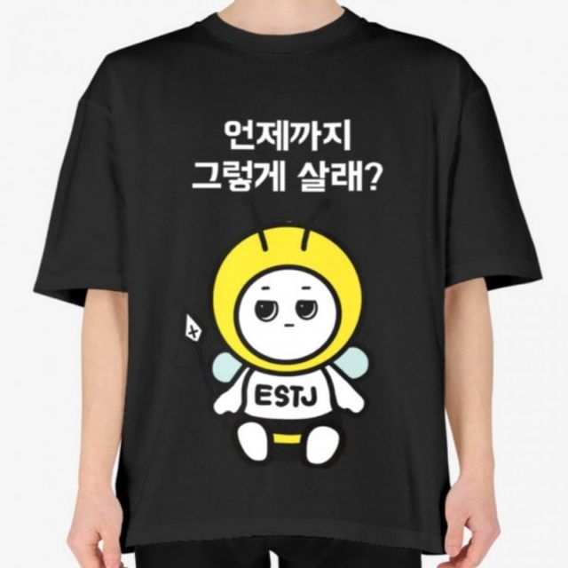 MBTI 캐릭터 유형별 기본 프린팅 데이 라운드 반팔 티