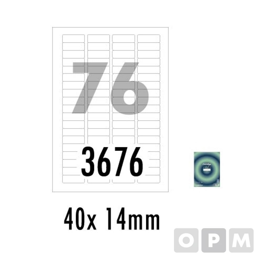 폼텍라벨 76칸100매 LS-3676/분류표기용/40X14mm