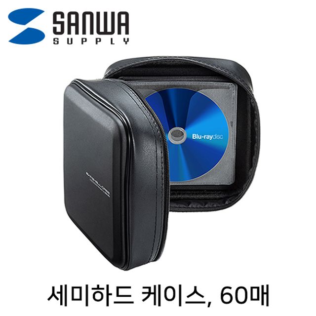 SANWA FCD-WLBD60BK 세미하드 블루레이/CD/DVD 케이스
